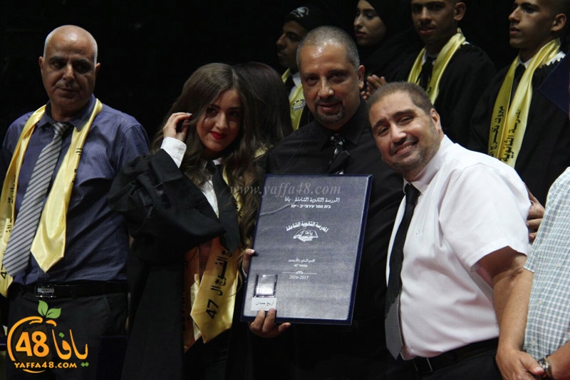 takhrej u shamela3e (124).jpg